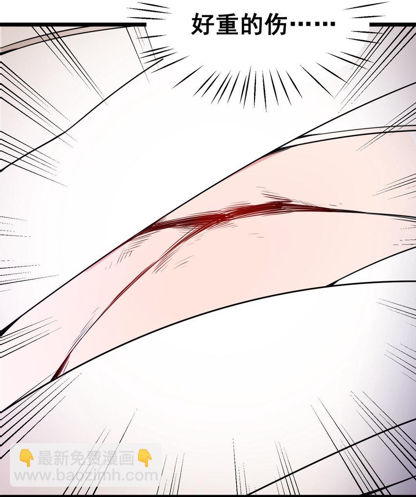 56 蓄势&hellip;&hellip;待发(1/2)-第63话