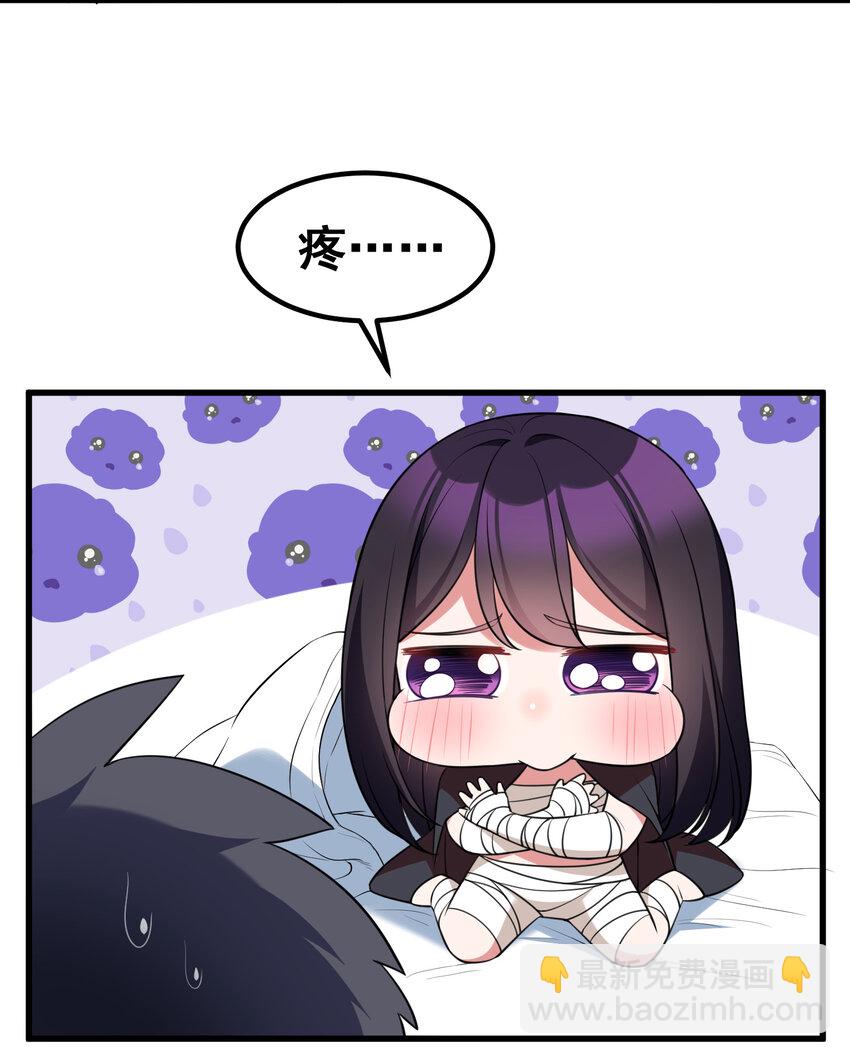 56 蓄势&hellip;&hellip;待发(1/2)-第63话