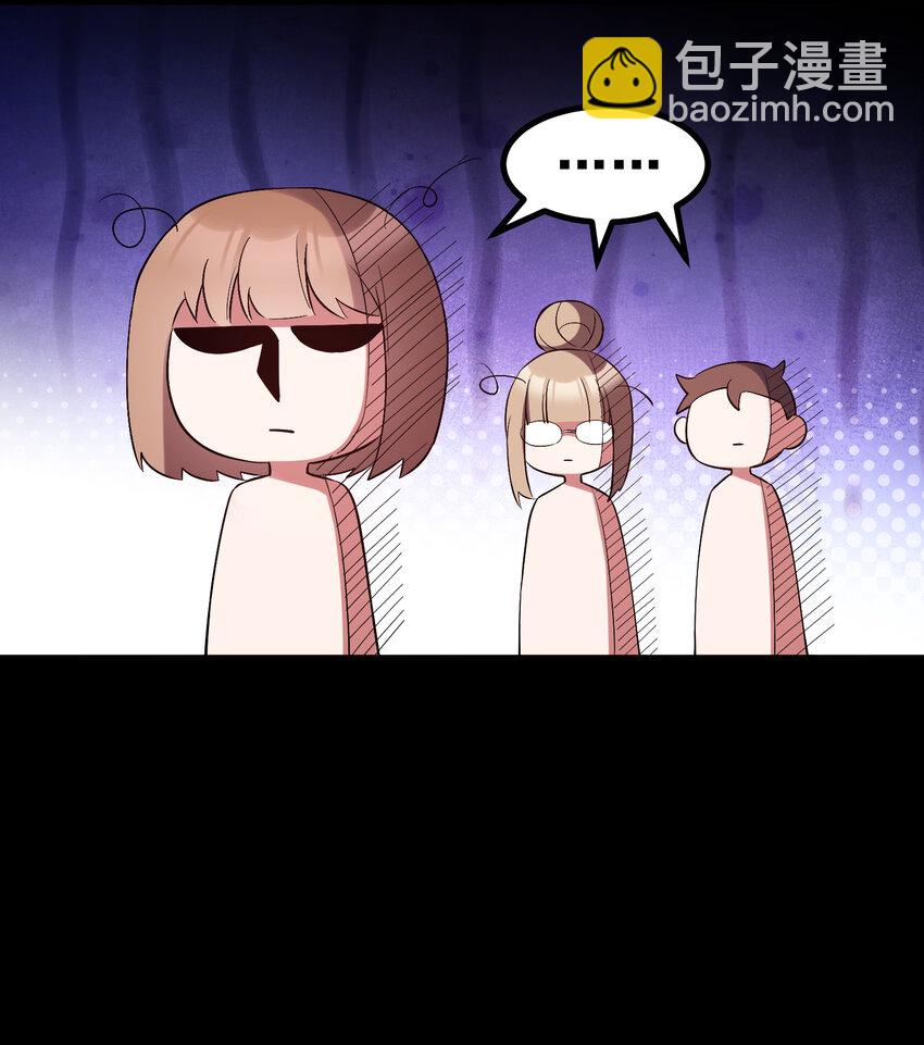 56 蓄势&hellip;&hellip;待发(1/2)-第63话