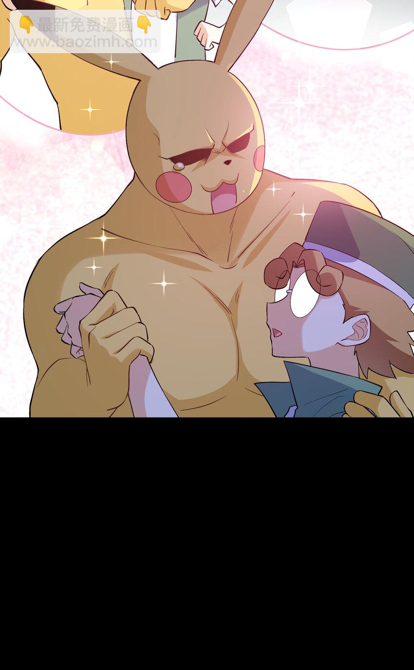 56 蓄势&hellip;&hellip;待发(1/2)-第63话