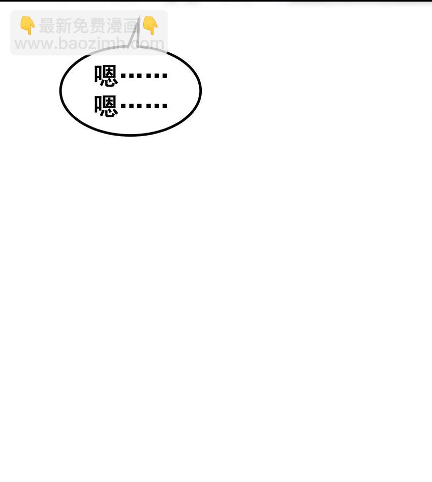 56 蓄势&hellip;&hellip;待发(1/2)-第63话