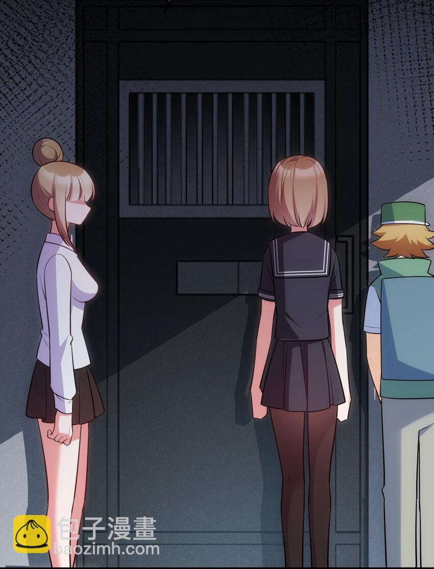 56 蓄势&hellip;&hellip;待发(1/2)-第63话