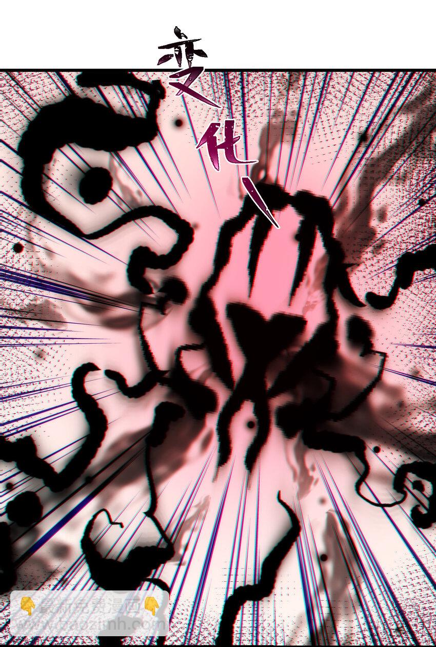 60 打包&hellip;&hellip;带走(1/2)-第67话