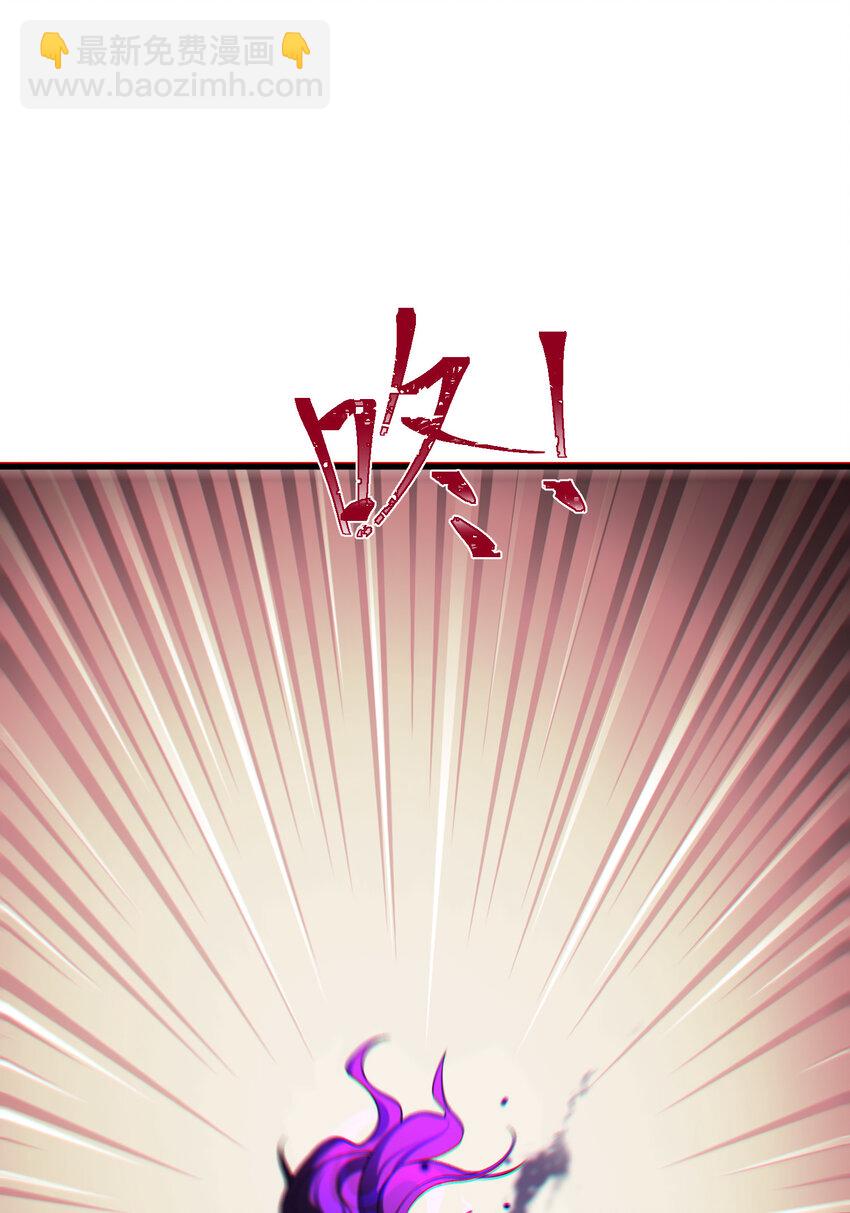 60 打包&hellip;&hellip;带走(1/2)-第67话