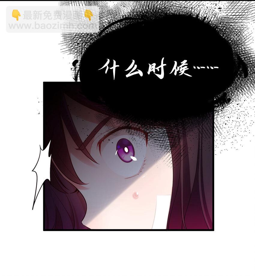 60 打包&hellip;&hellip;带走(1/2)-第67话