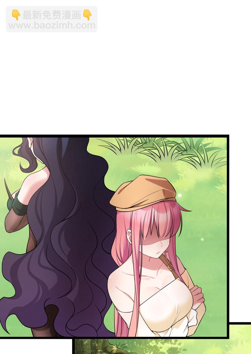 63 启&hellip;&hellip;程(1/2)-第71话