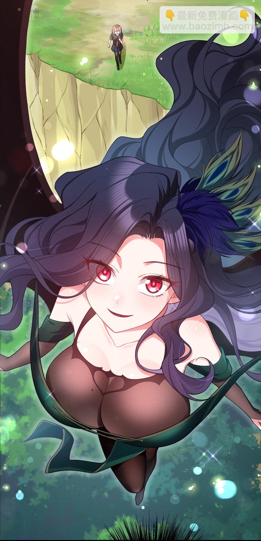 63 启&hellip;&hellip;程(1/2)-第71话