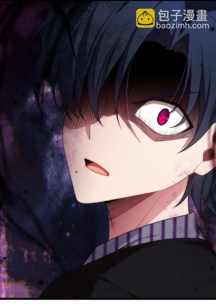 63 启&hellip;&hellip;程(1/2)-第71话