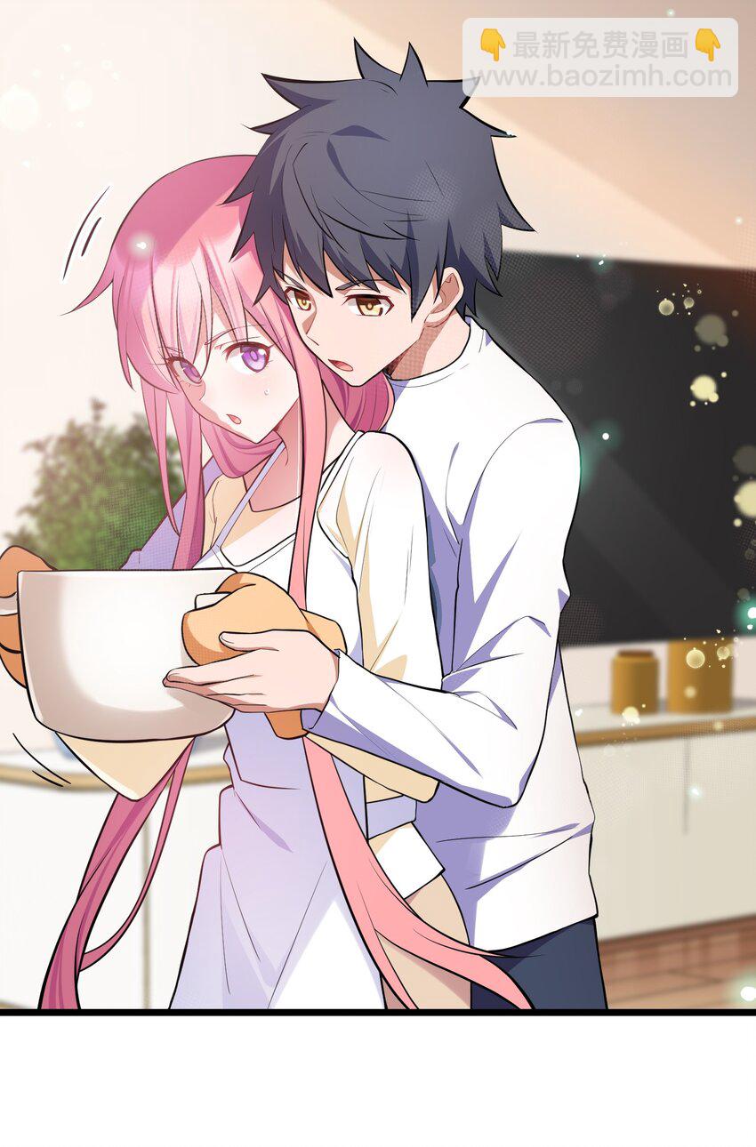 65 饭&hellip;&hellip;局(1/2)-第73话