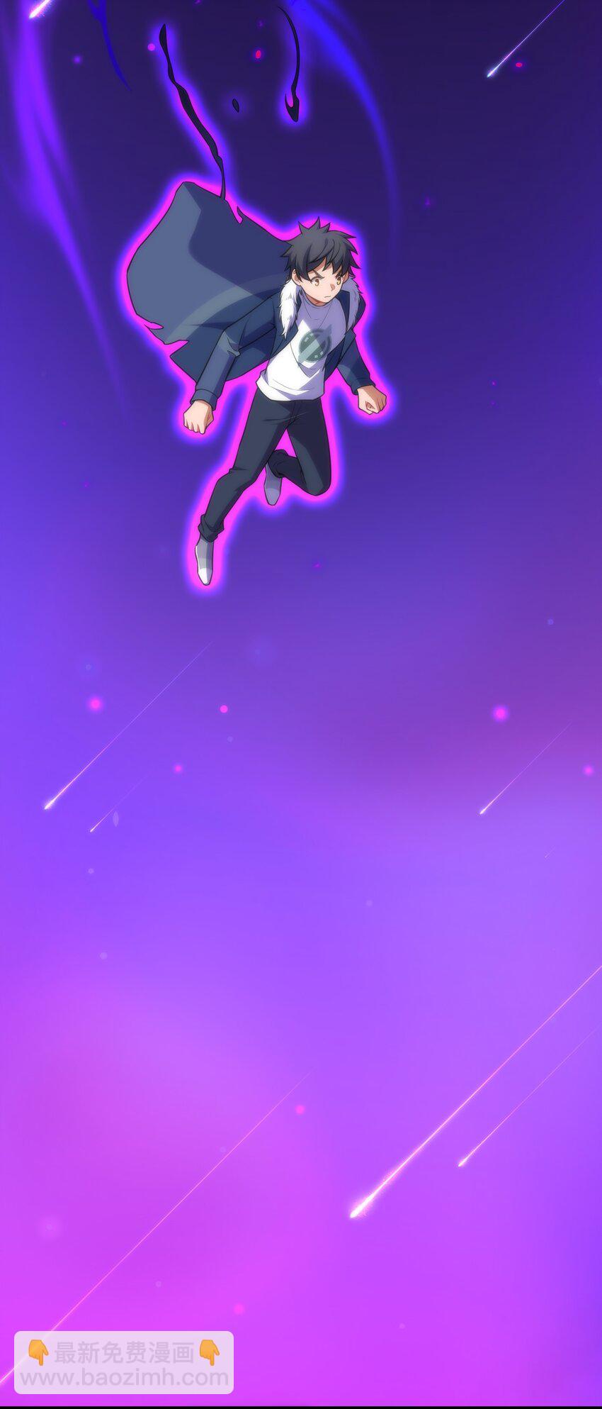 67 人工&hellip;&hellip;呼吸(1/2)-第75话