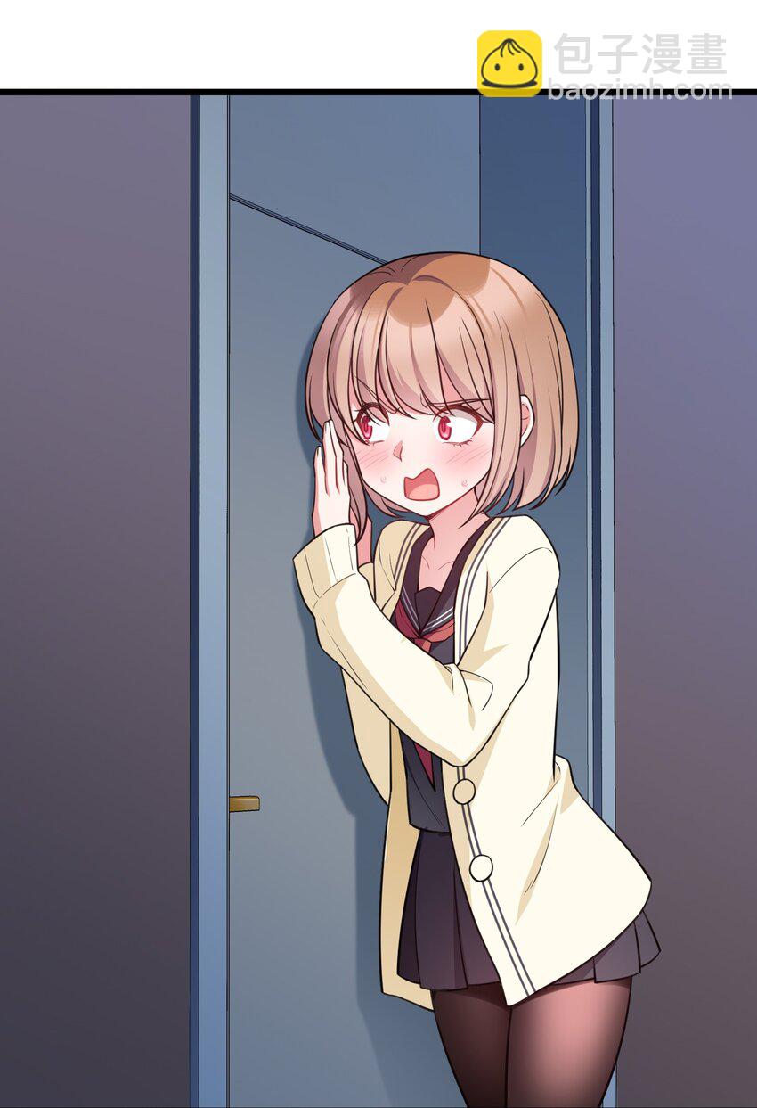 67 人工&hellip;&hellip;呼吸(1/2)-第75话