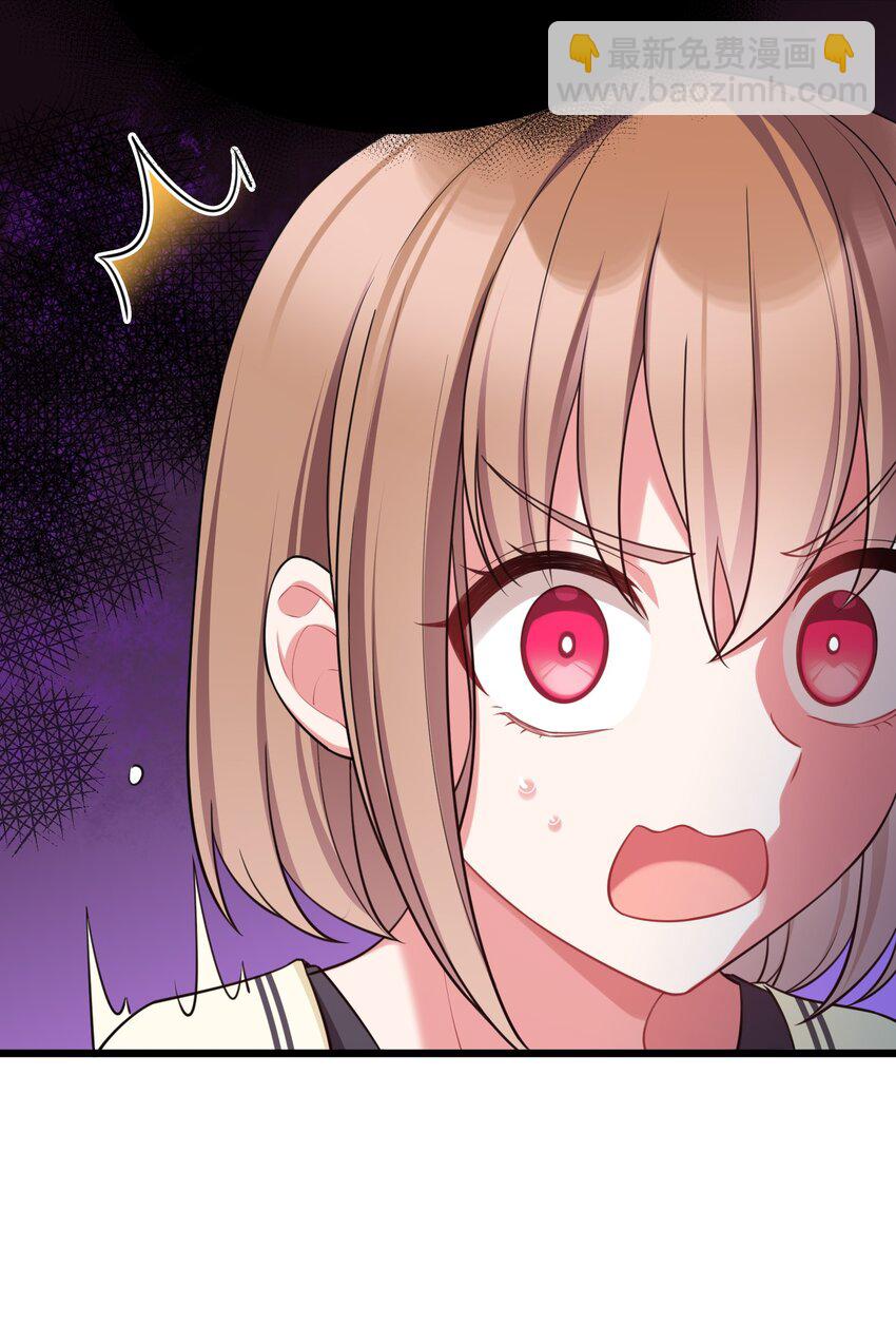 67 人工&hellip;&hellip;呼吸(1/2)-第75话