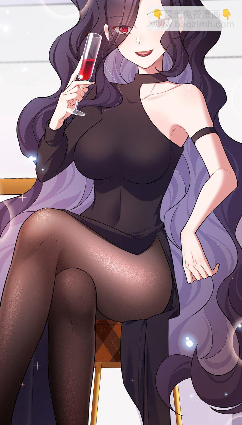 魔女與聖女的使用方法 - 69 往……事(1/2) - 5