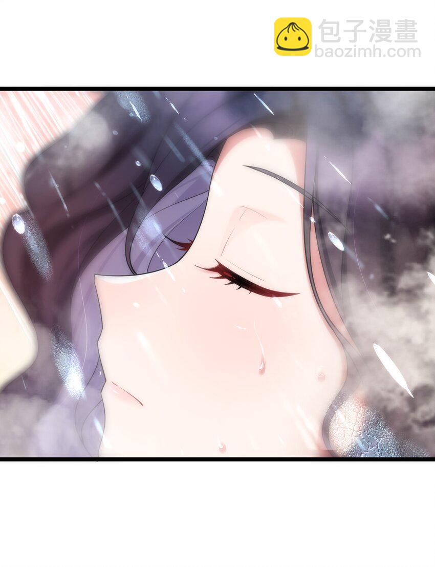 魔女與聖女的使用方法 - 69 往……事(1/2) - 5