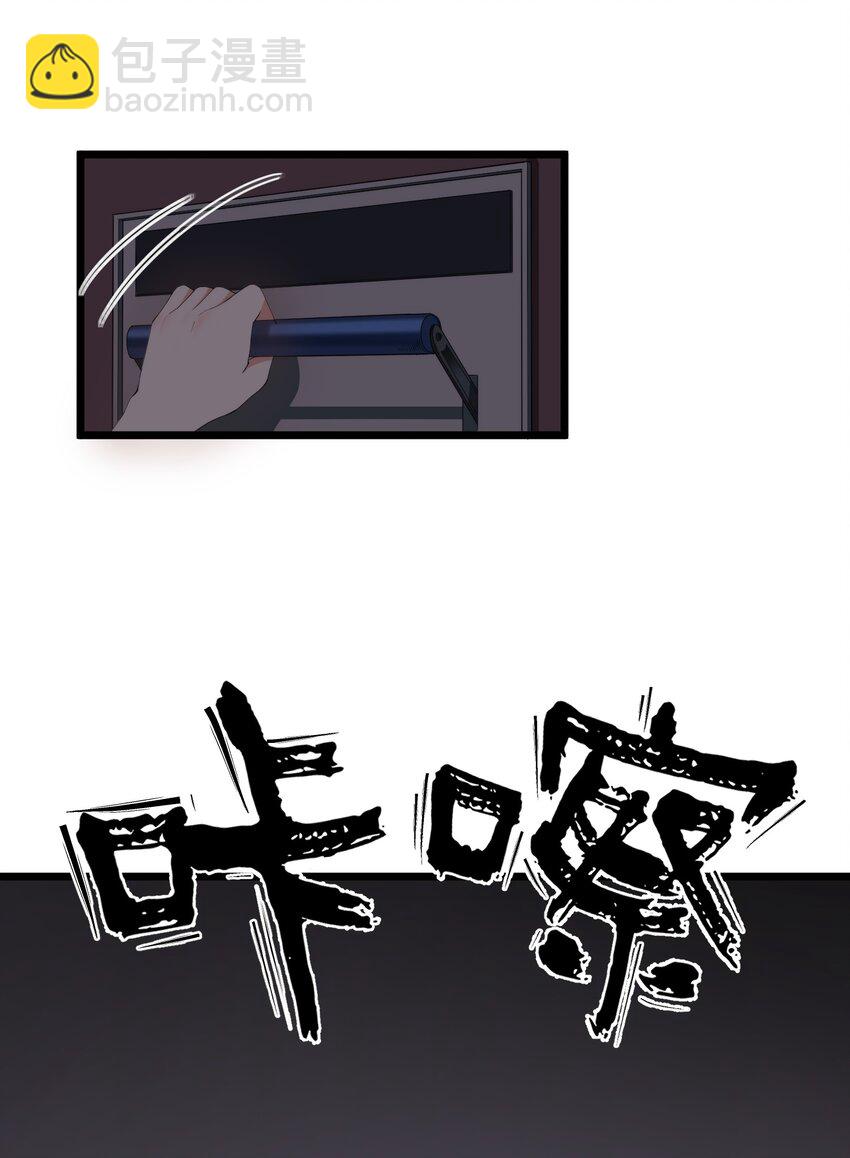 009 第九话-第9话