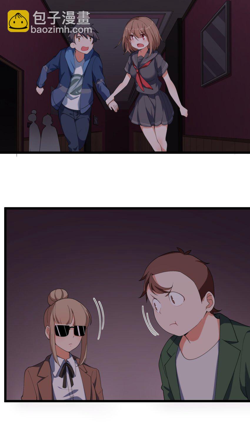 009 第九话-第9话