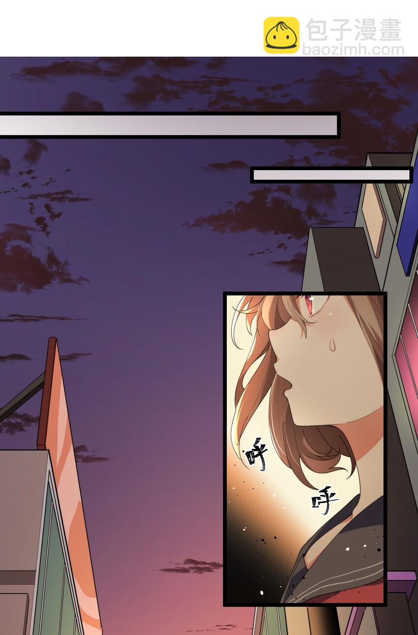 009 第九话-第9话