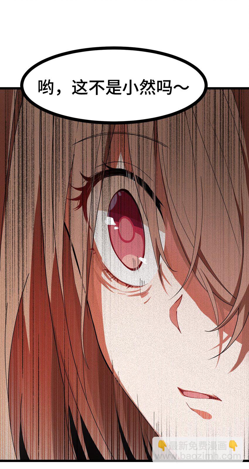 009 第九话-第9话