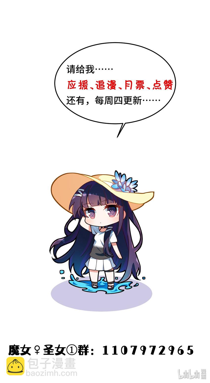 009 第九话-第9话