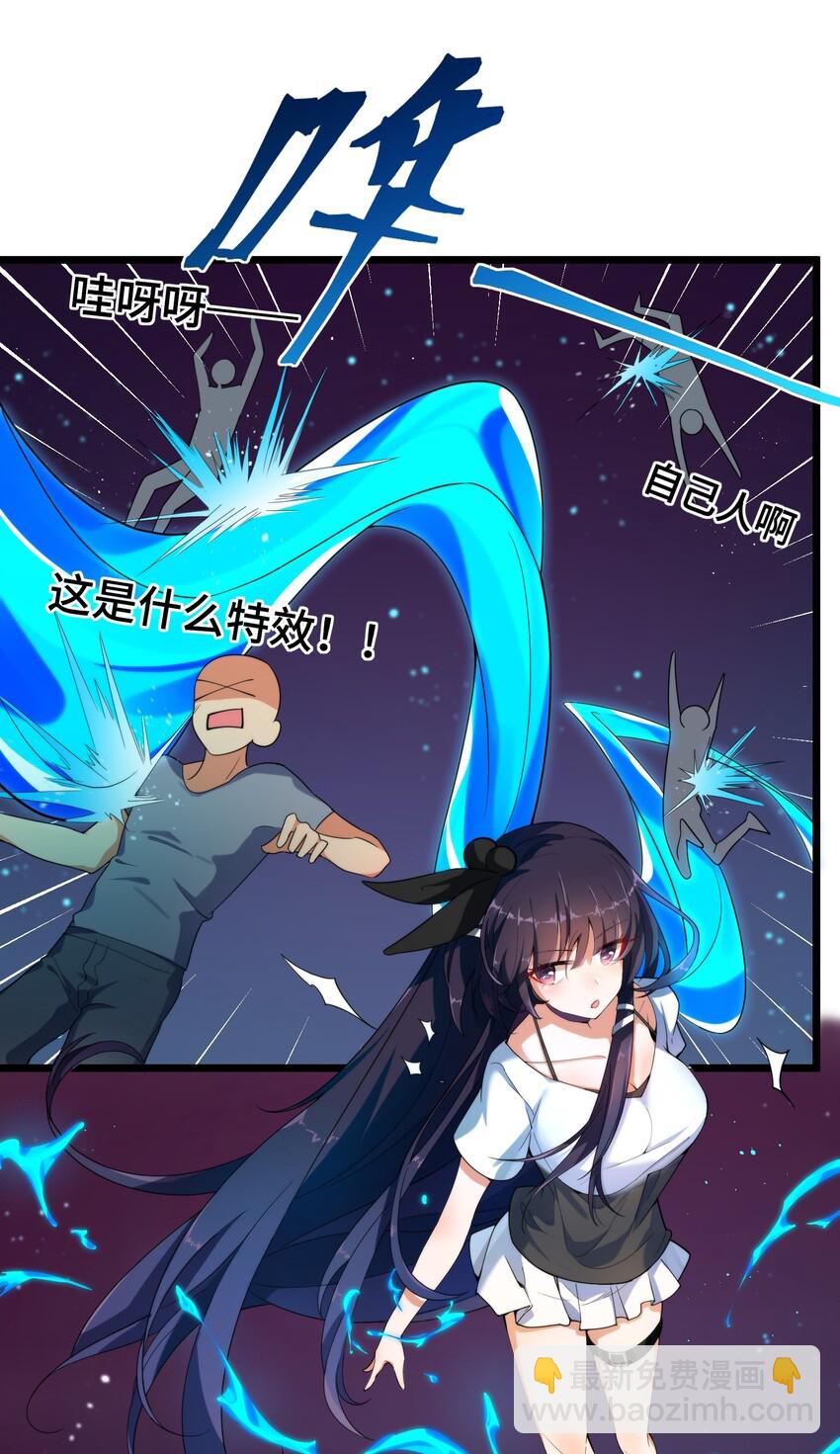 009 第九话-第9话