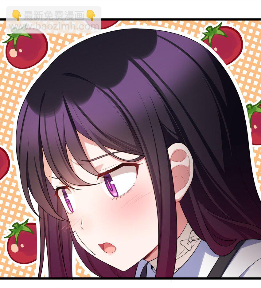 073 攻&hellip;&hellip;略(1/2)-第79话