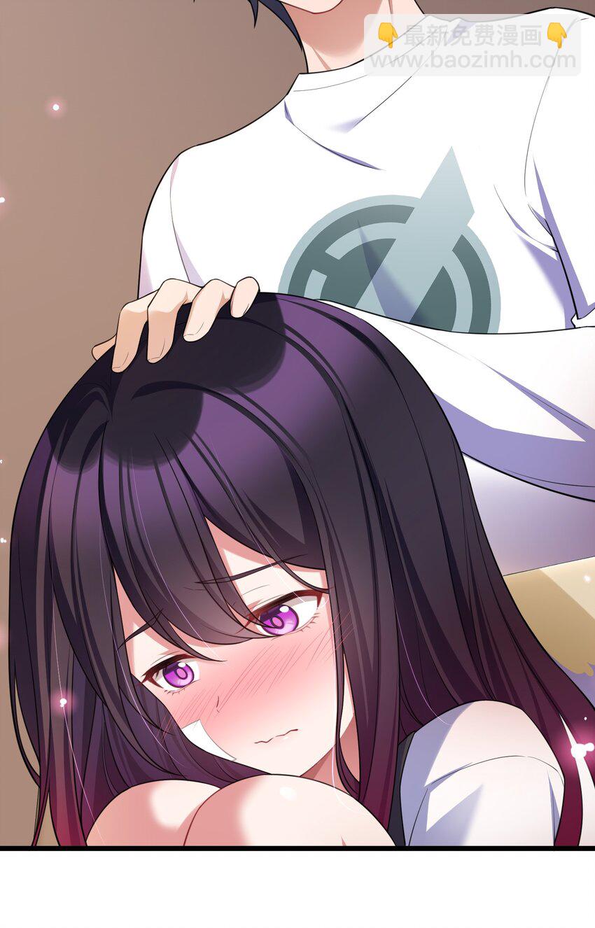 073 攻&hellip;&hellip;略(1/2)-第79话