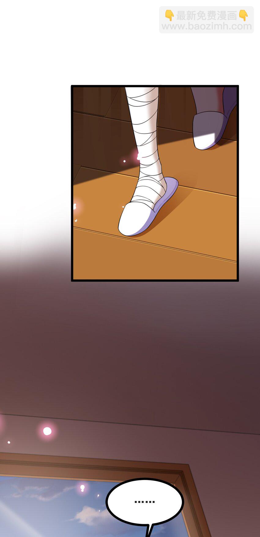 073 攻&hellip;&hellip;略(1/2)-第79话