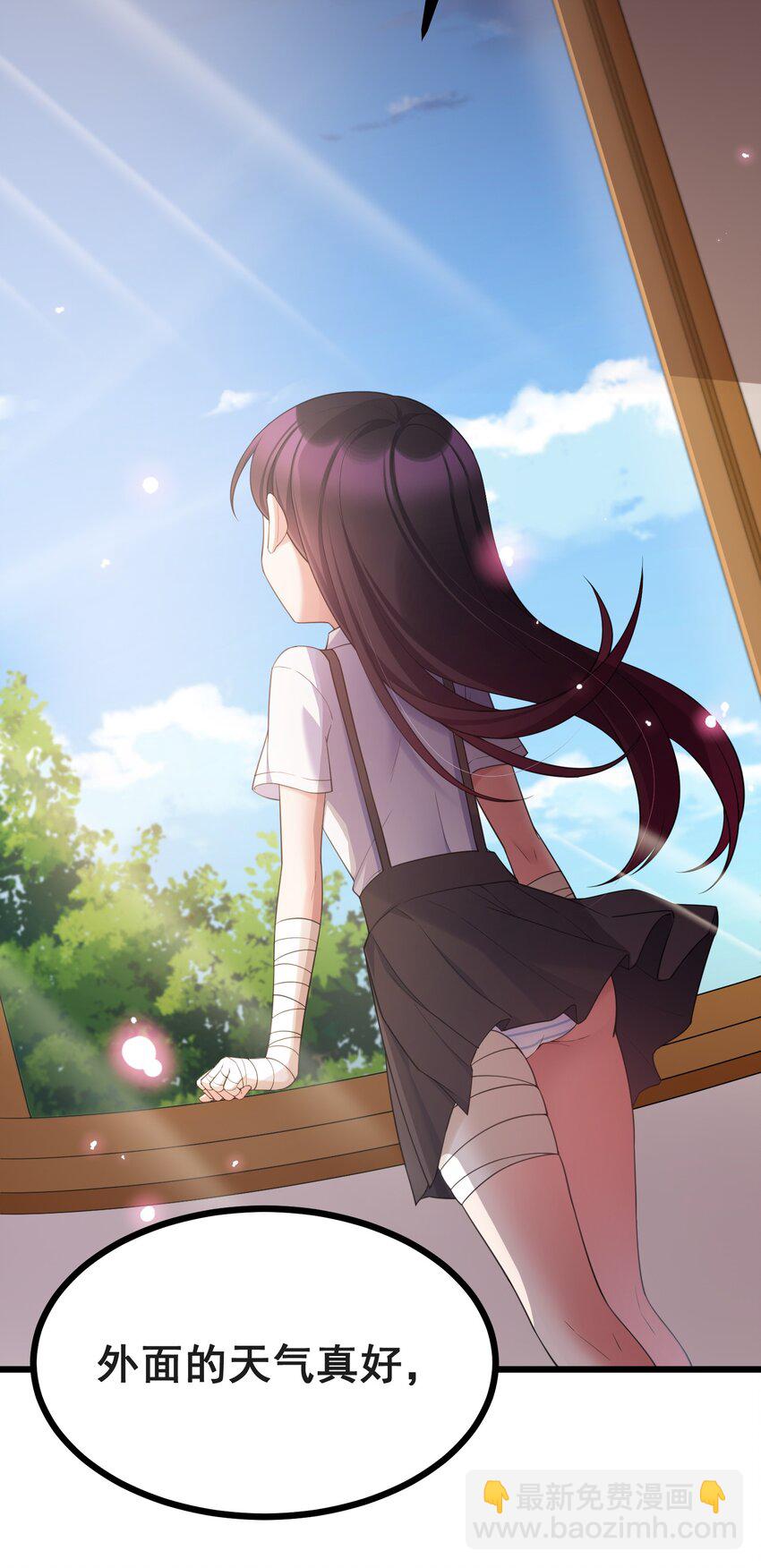 073 攻&hellip;&hellip;略(1/2)-第79话