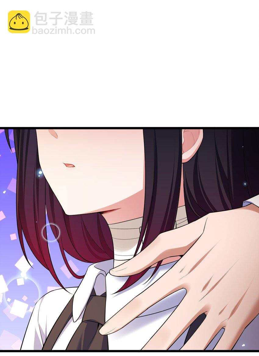 073 攻&hellip;&hellip;略(1/2)-第79话