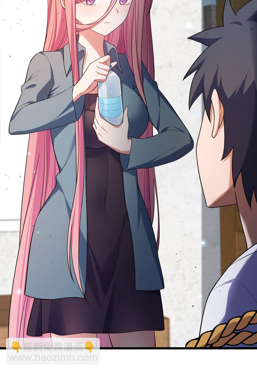 72 绑&hellip;&hellip;架(1/2)-第81话