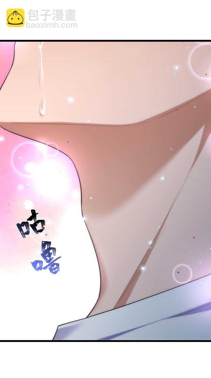 72 绑&hellip;&hellip;架(1/2)-第81话