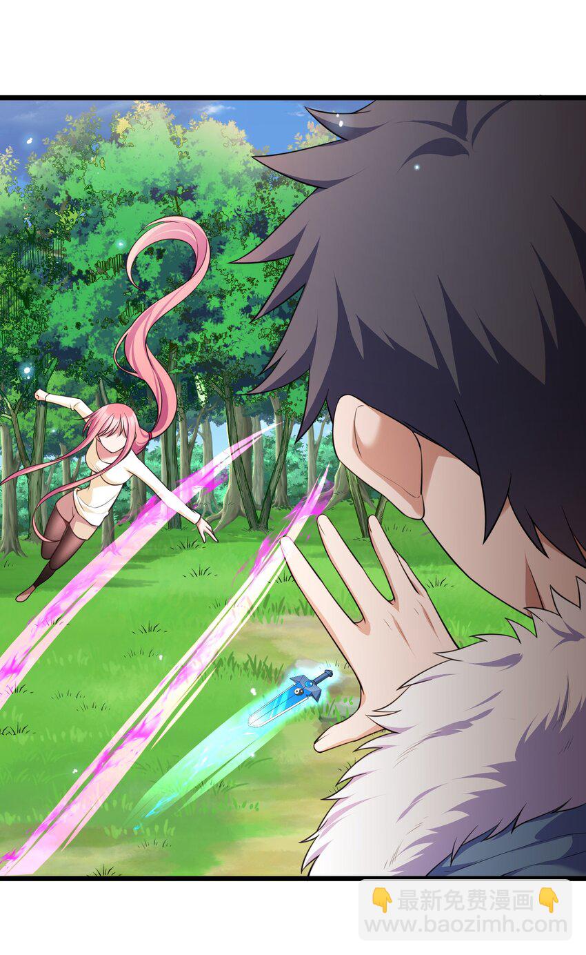 74 经济&hellip;&hellip;危机(1/2)-第83话