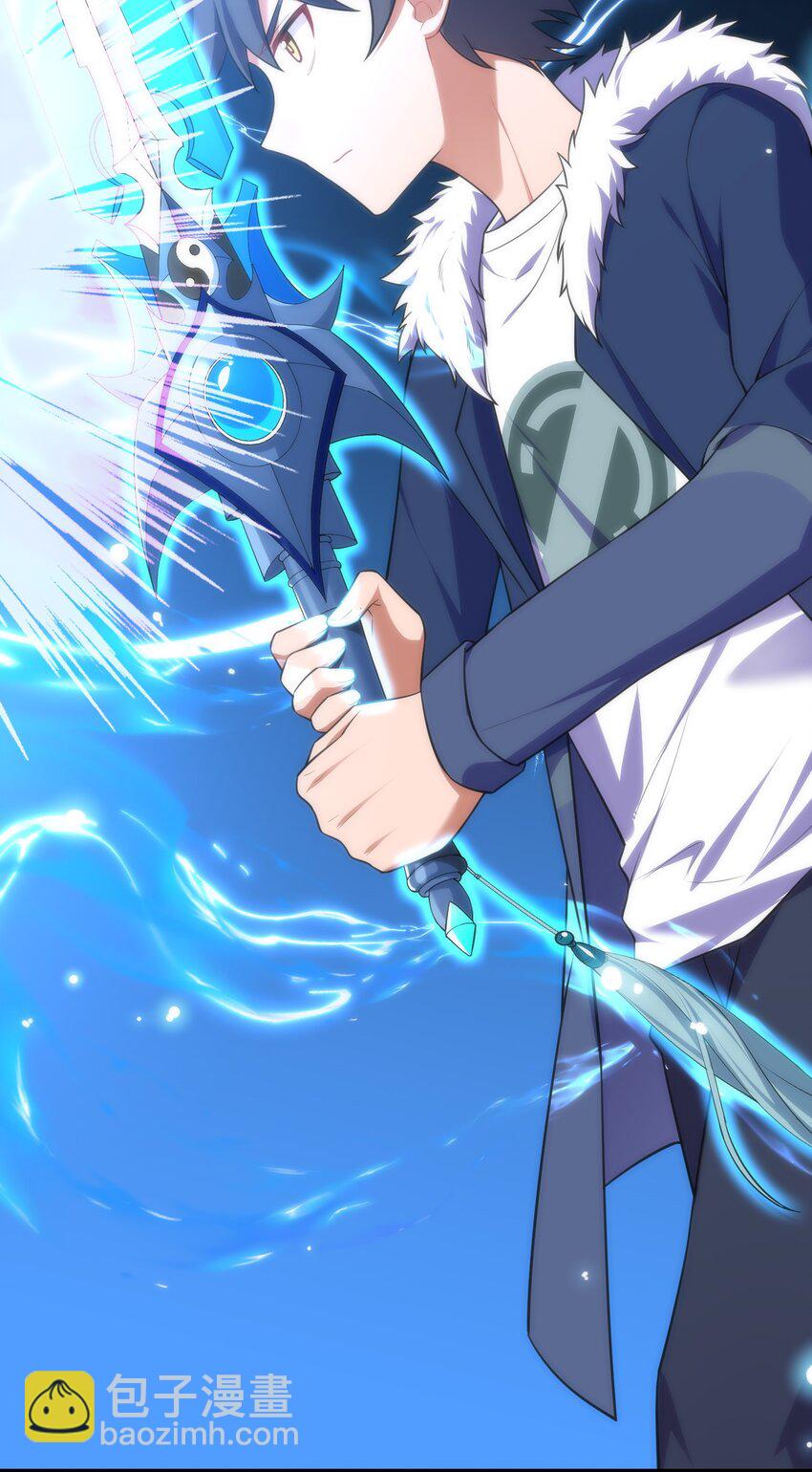 74 经济&hellip;&hellip;危机(1/2)-第83话