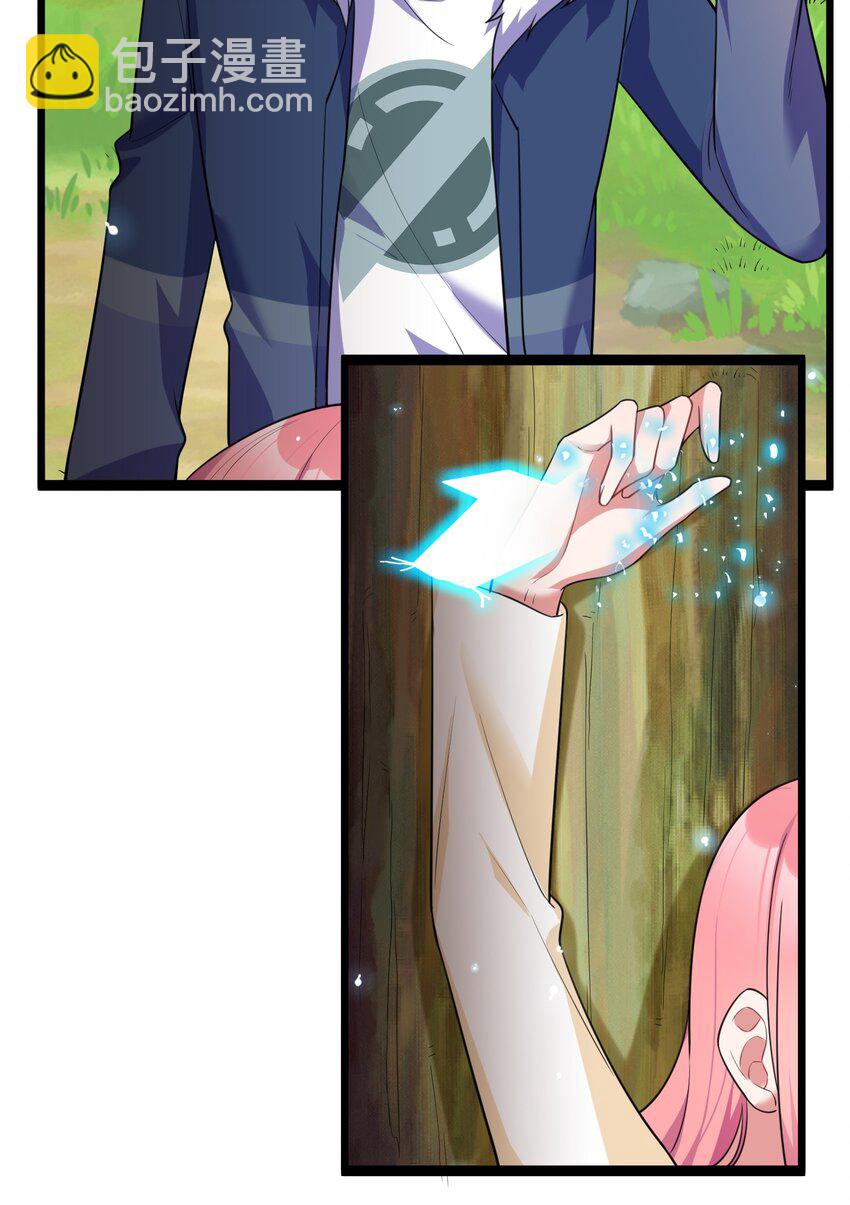 74 经济&hellip;&hellip;危机(1/2)-第83话