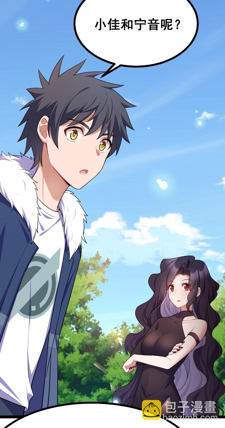 74 经济&hellip;&hellip;危机(1/2)-第83话