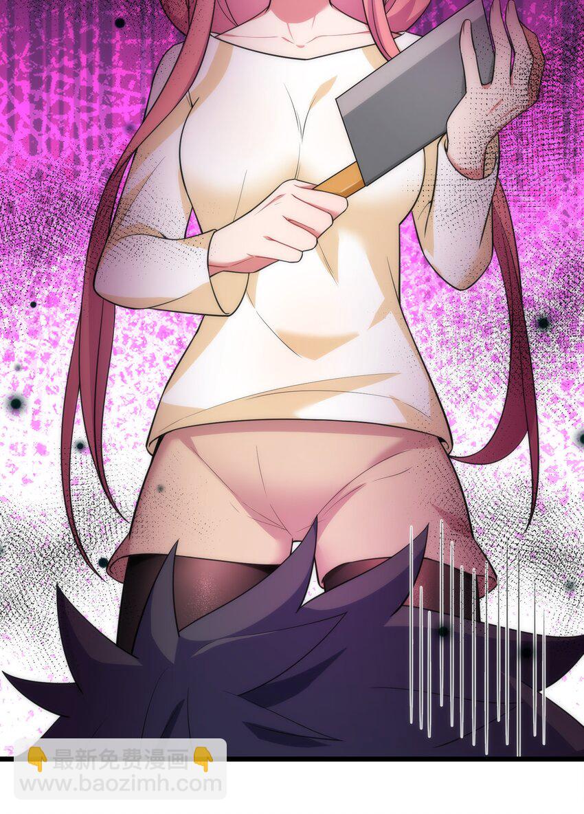 76 送货&hellip;&hellip;上门(1/2)-第85话