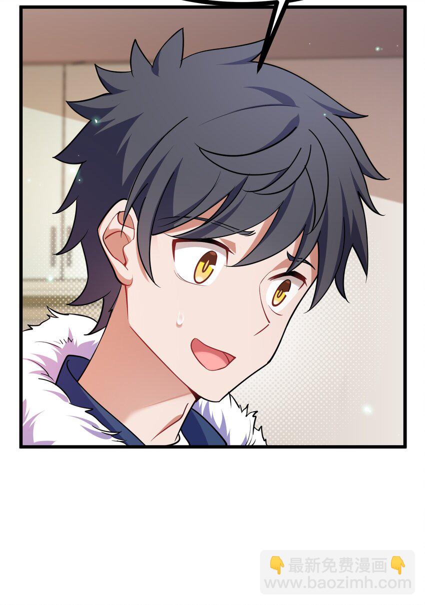 76 送货&hellip;&hellip;上门(1/2)-第85话