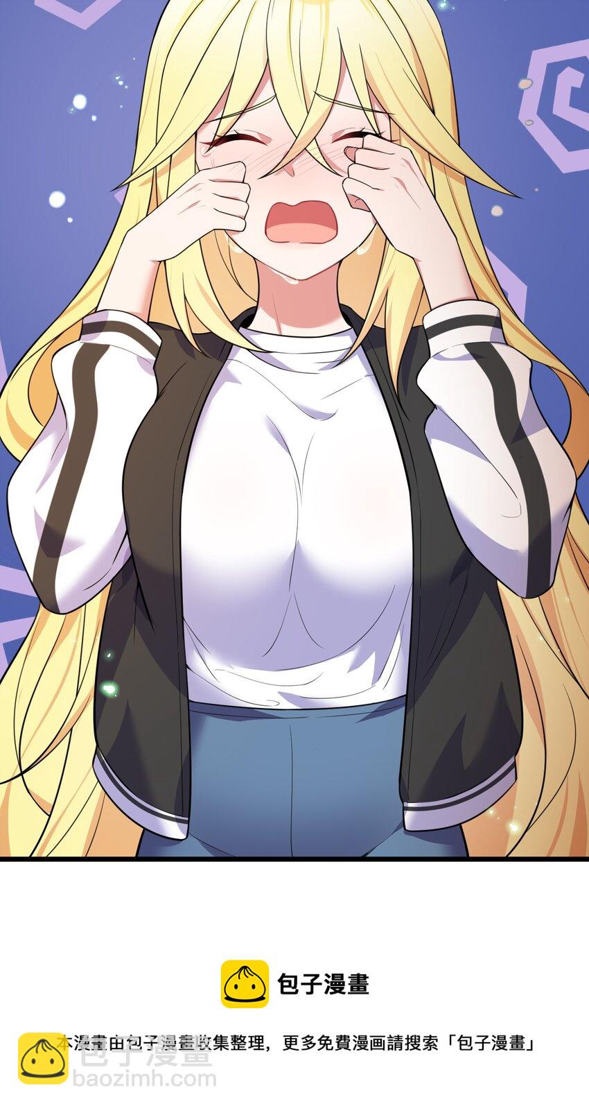 76 送货&hellip;&hellip;上门(1/2)-第85话