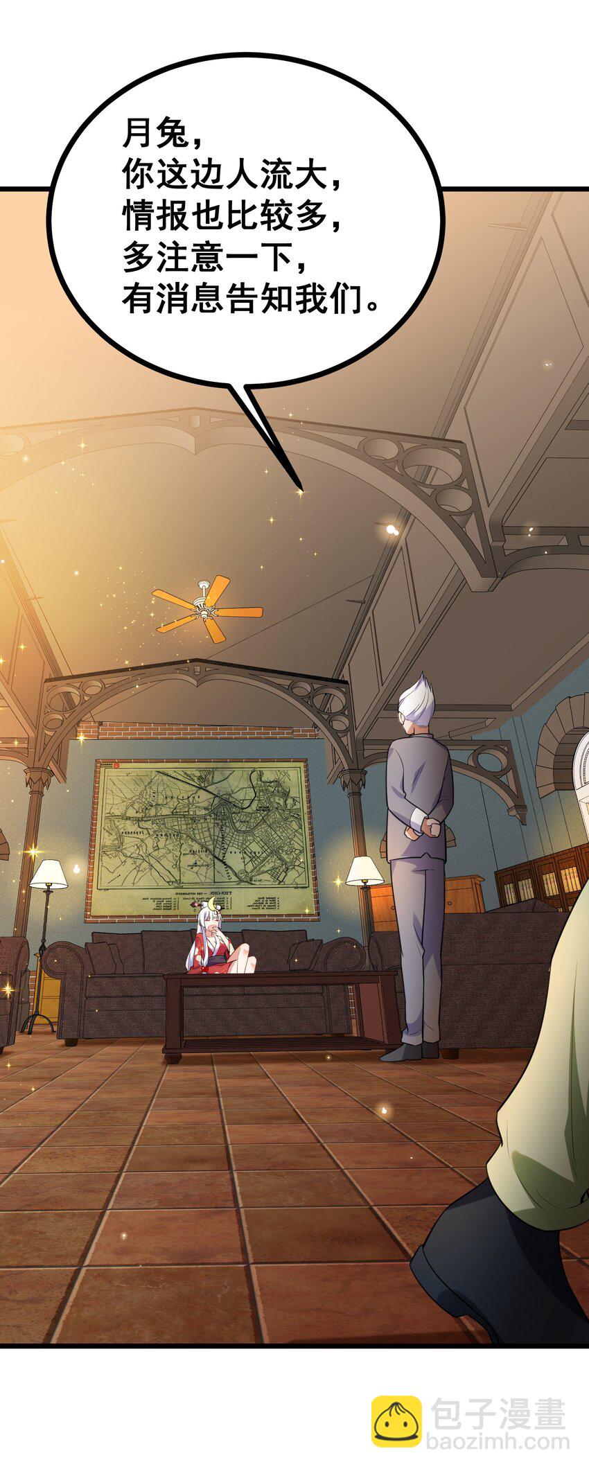 78 勾&hellip;&hellip;引(1/2)-第87话