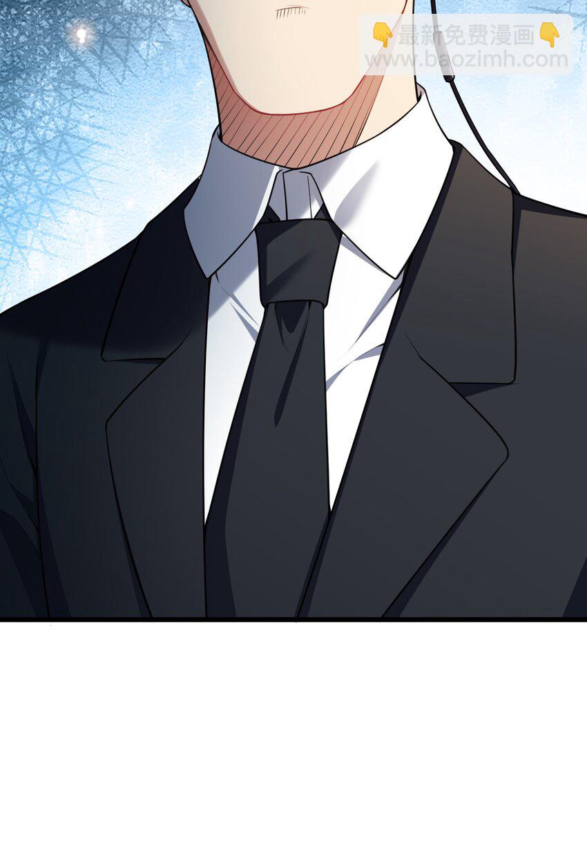 78 勾&hellip;&hellip;引(1/2)-第87话