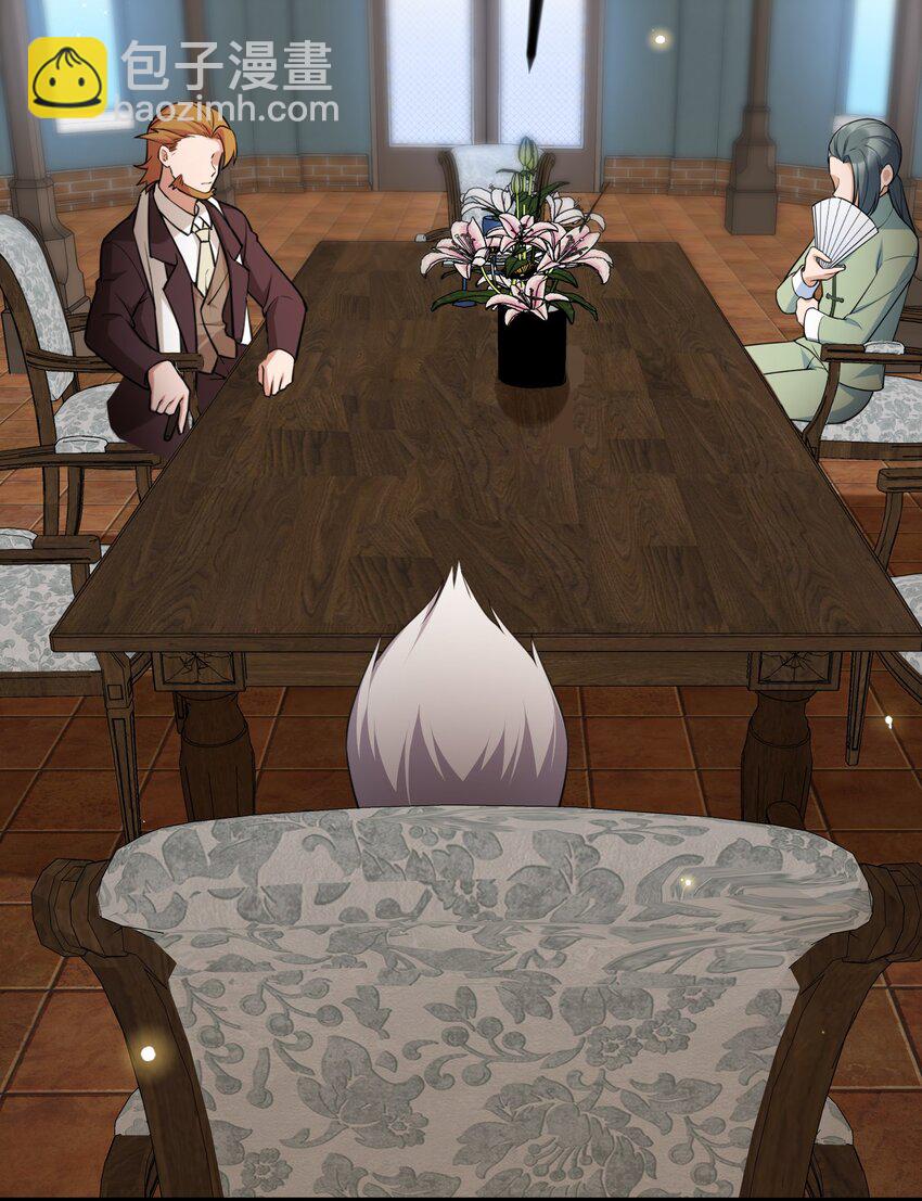 78 勾&hellip;&hellip;引(1/2)-第87话