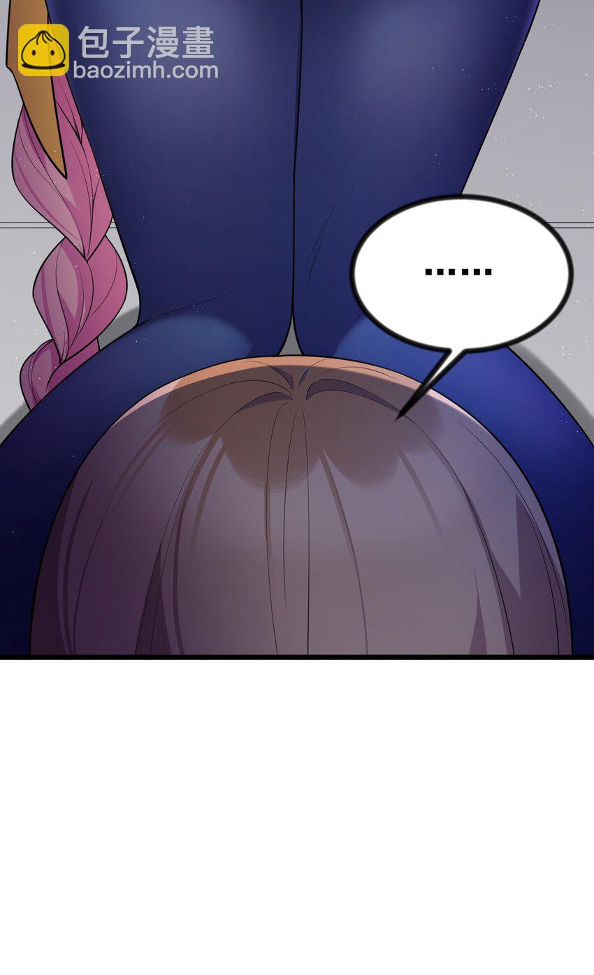 80 捉&hellip;&hellip;奸(1/2)-第89话