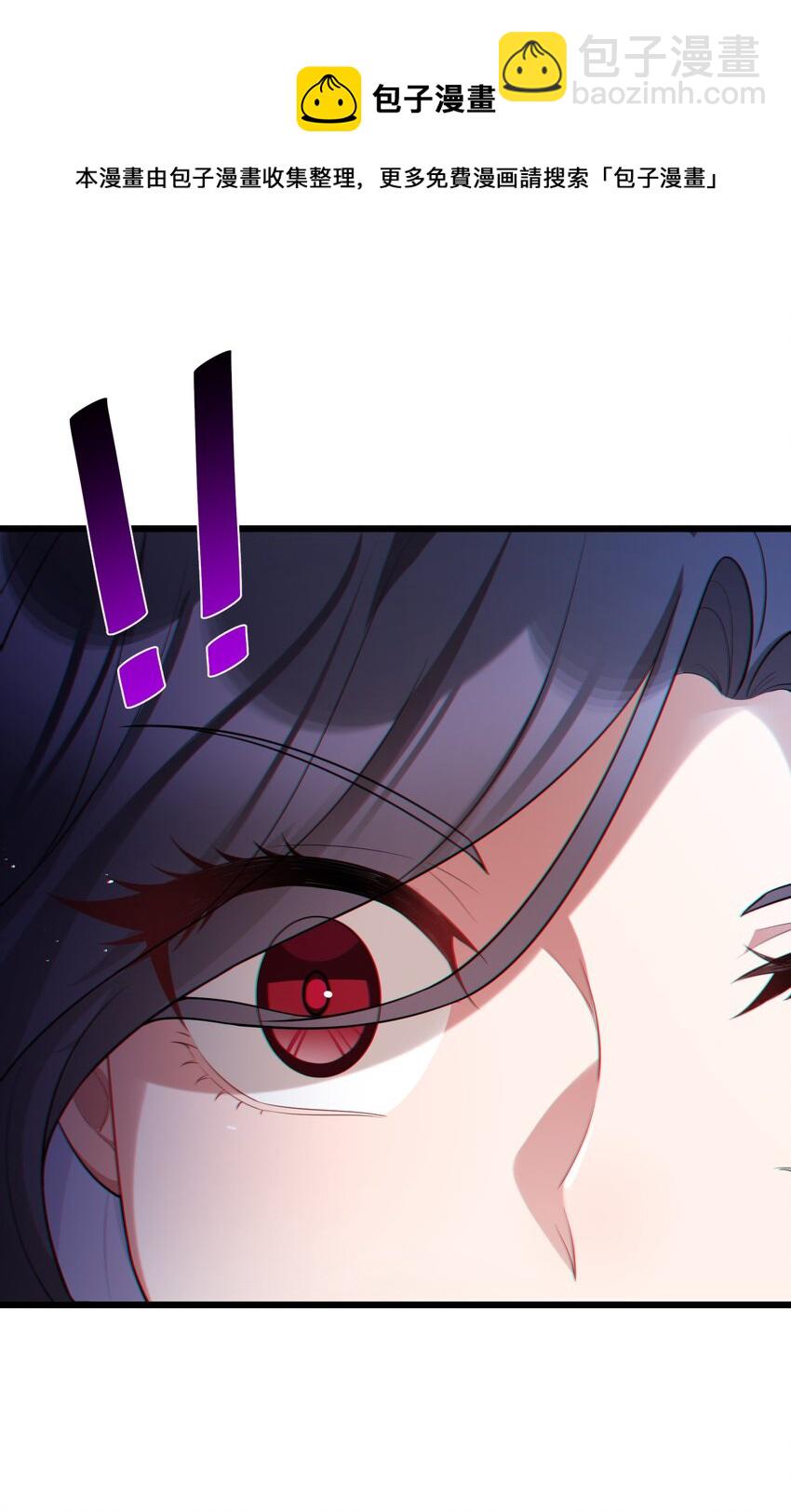 80 捉&hellip;&hellip;奸(1/2)-第89话