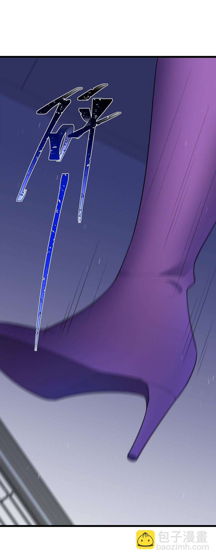 80 捉&hellip;&hellip;奸(1/2)-第89话