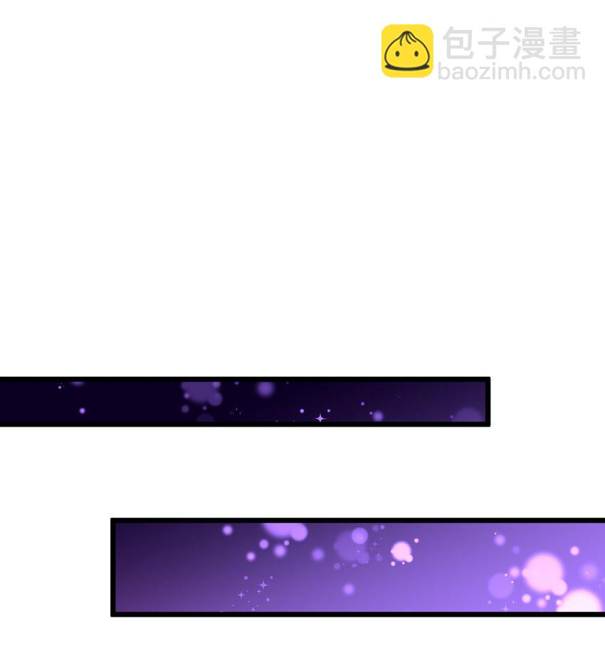 80 捉&hellip;&hellip;奸(1/2)-第89话