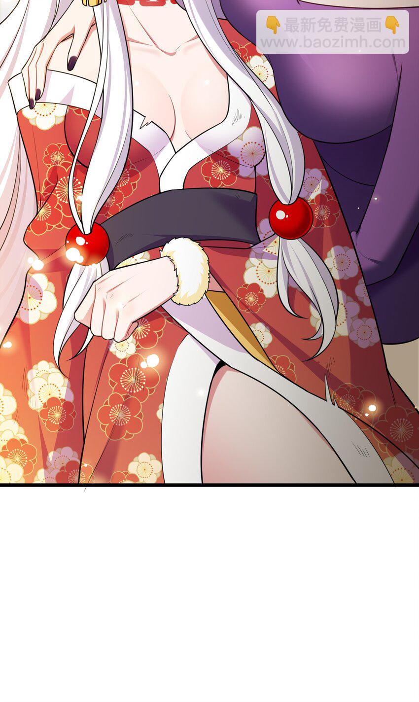 80 捉&hellip;&hellip;奸(1/2)-第89话