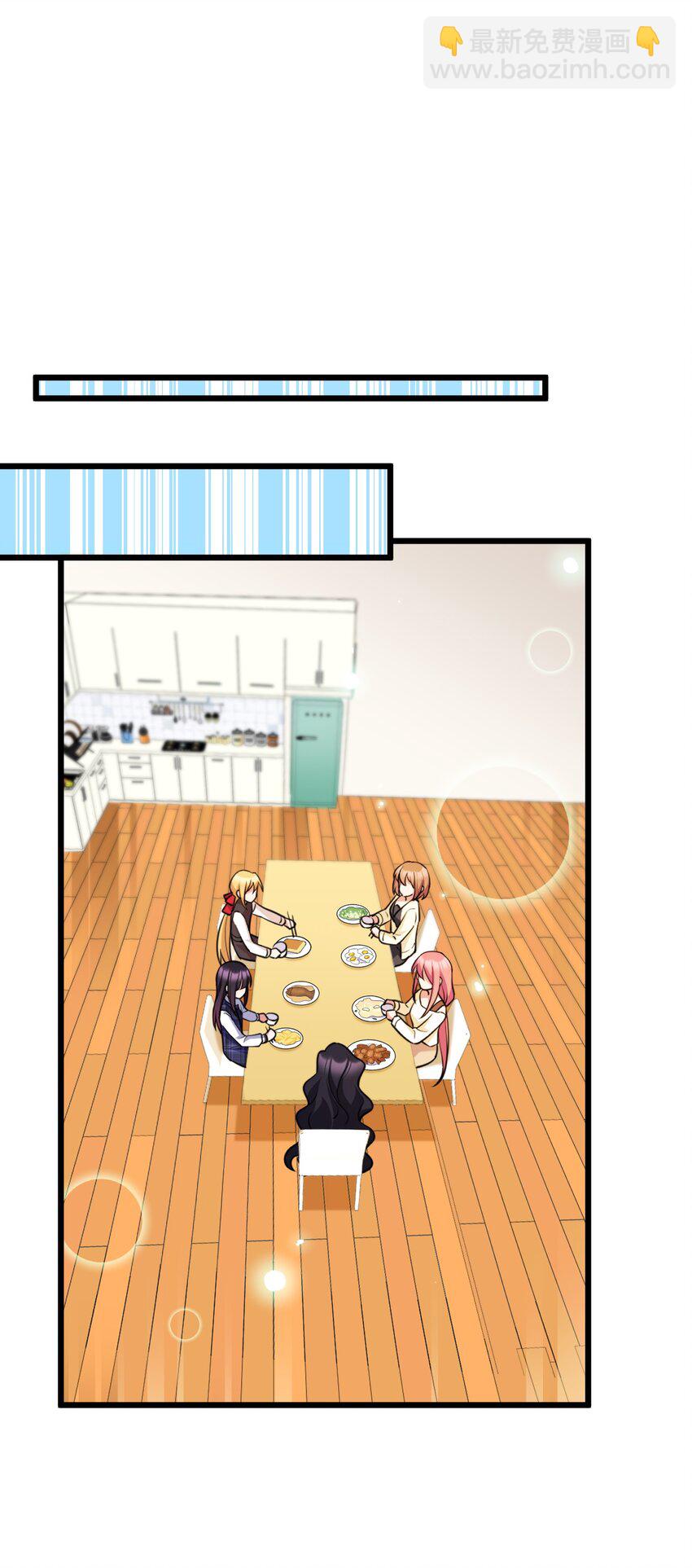 82 带薪&hellip;&hellip;休假(1/2)-第91话