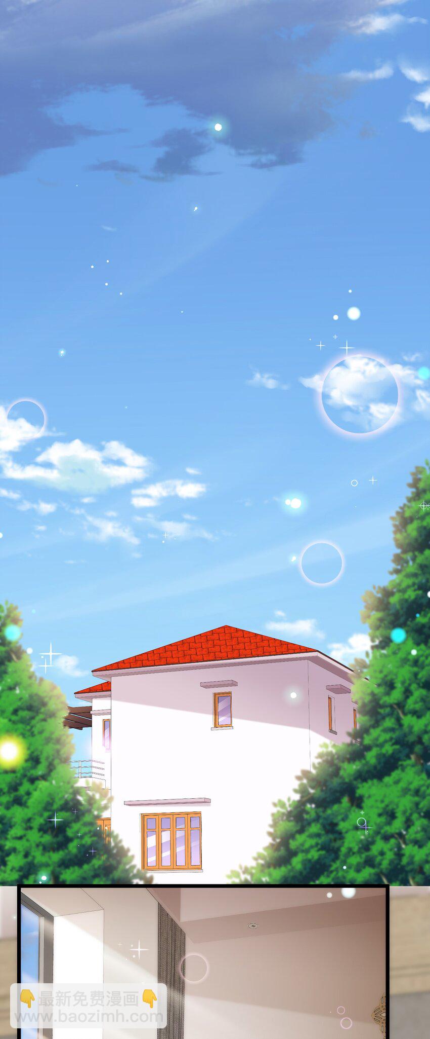 82 带薪&hellip;&hellip;休假(1/2)-第91话