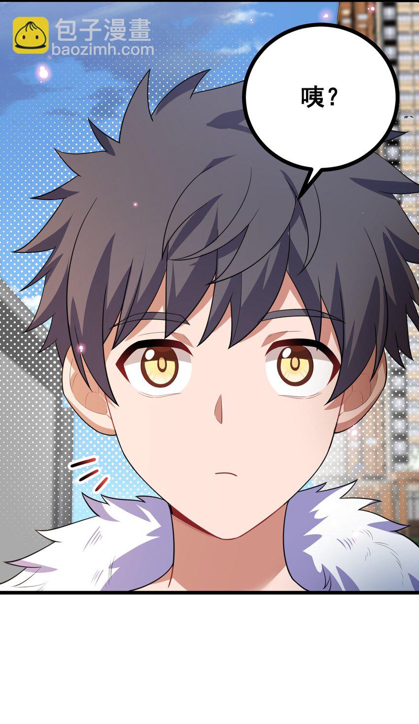 82 带薪&hellip;&hellip;休假(1/2)-第91话