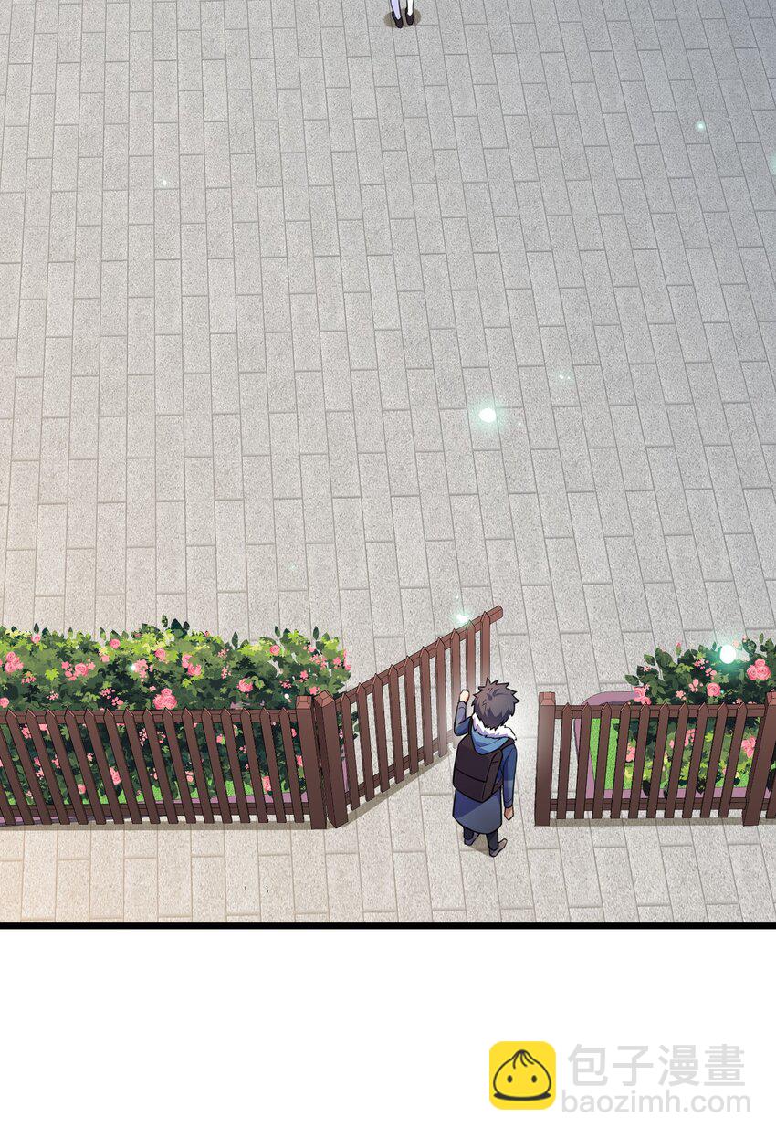 82 带薪&hellip;&hellip;休假(1/2)-第91话